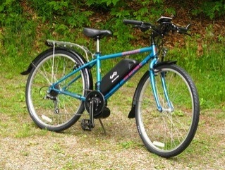 LoanerBike